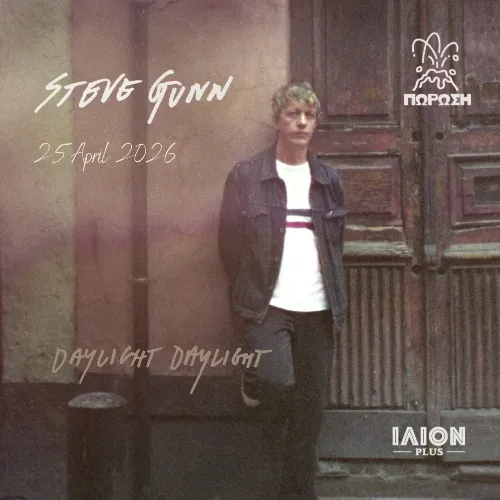 Steve Gunn