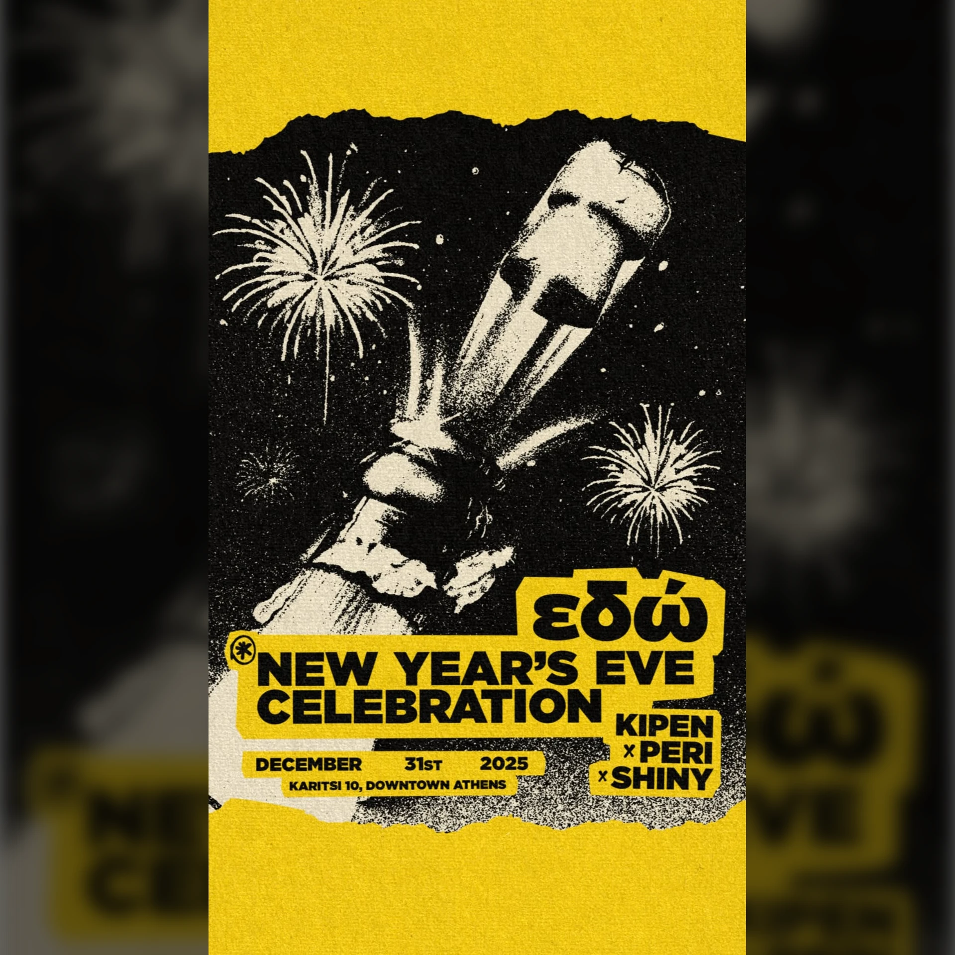 New Year's Eve Celebration