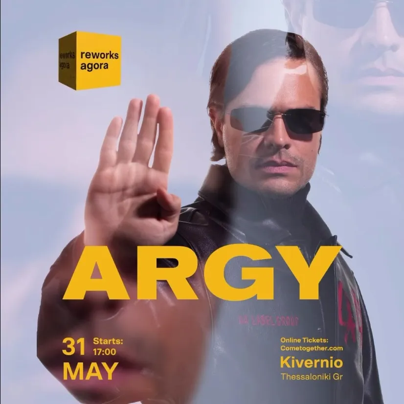 DAY 1 / reworks agora 2024