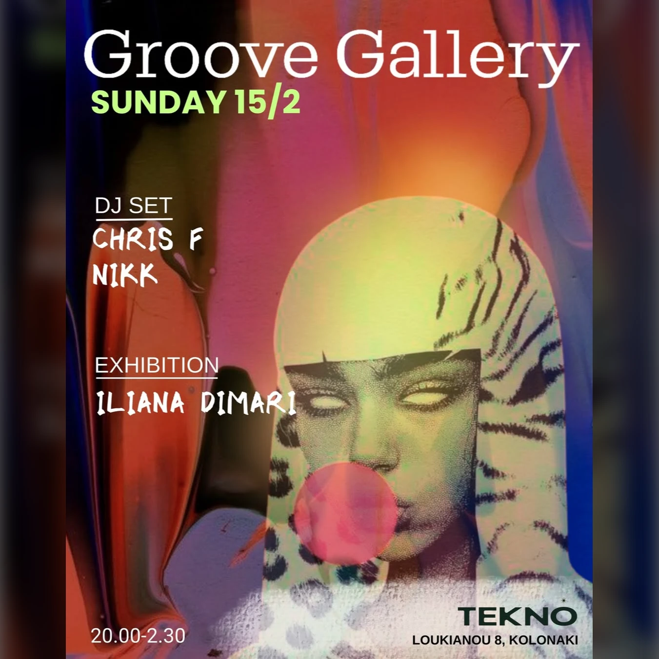 Groove Gallery
