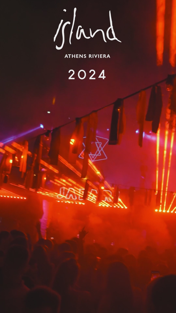 Teaser 1