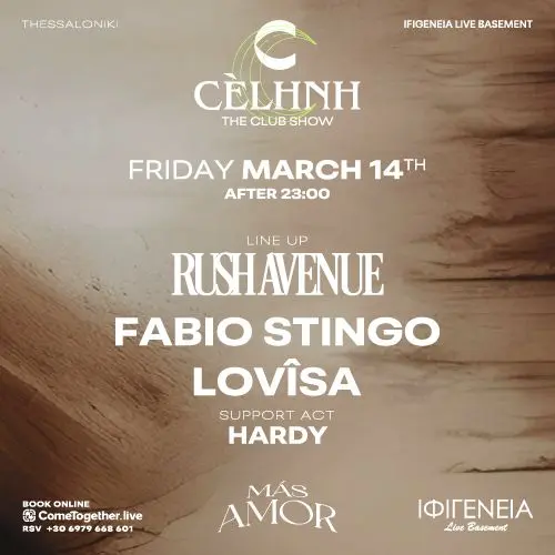 CÈLHNH presents RUSH AVENUE,FABIO STINGO & LOVÎSA with MÁS AMOR