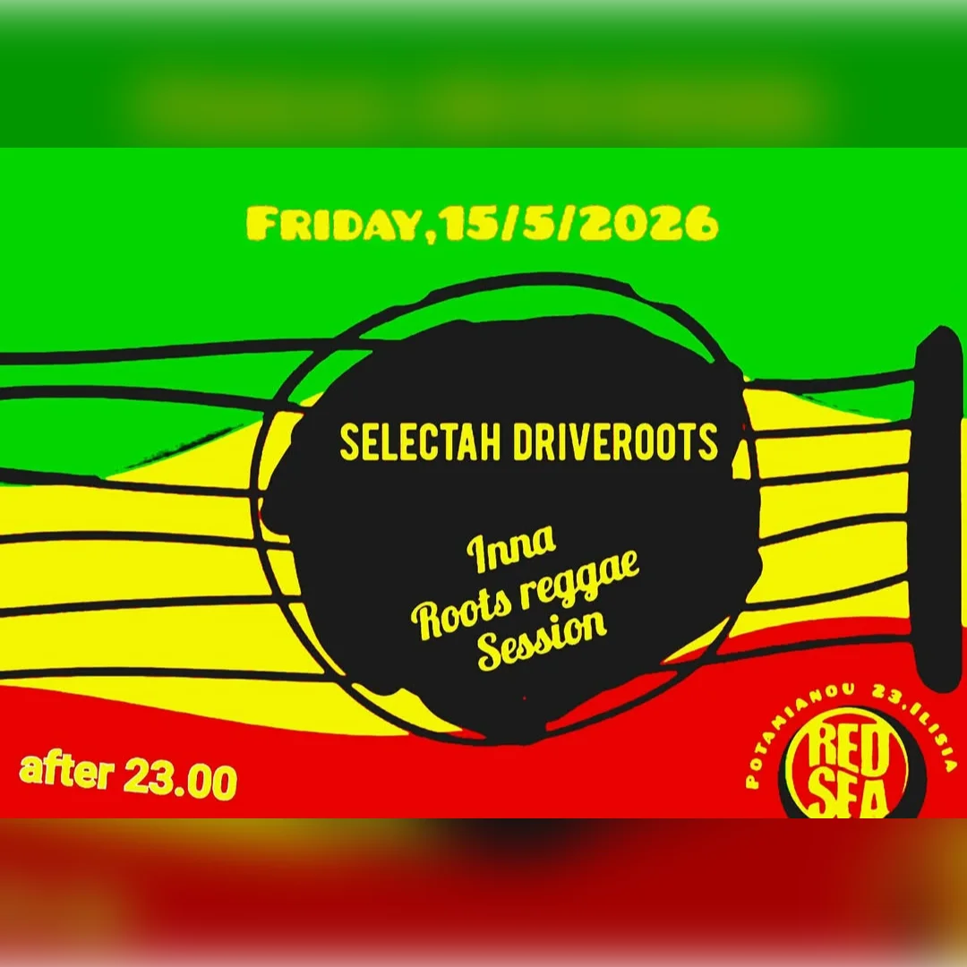 Inna Roots reggae Session