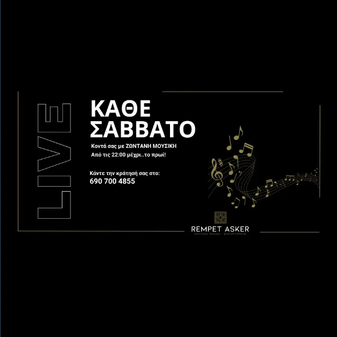 ΚΑΘΕ ΣΑΒΒΑΤΟ - Rempet Asker Live Nights
