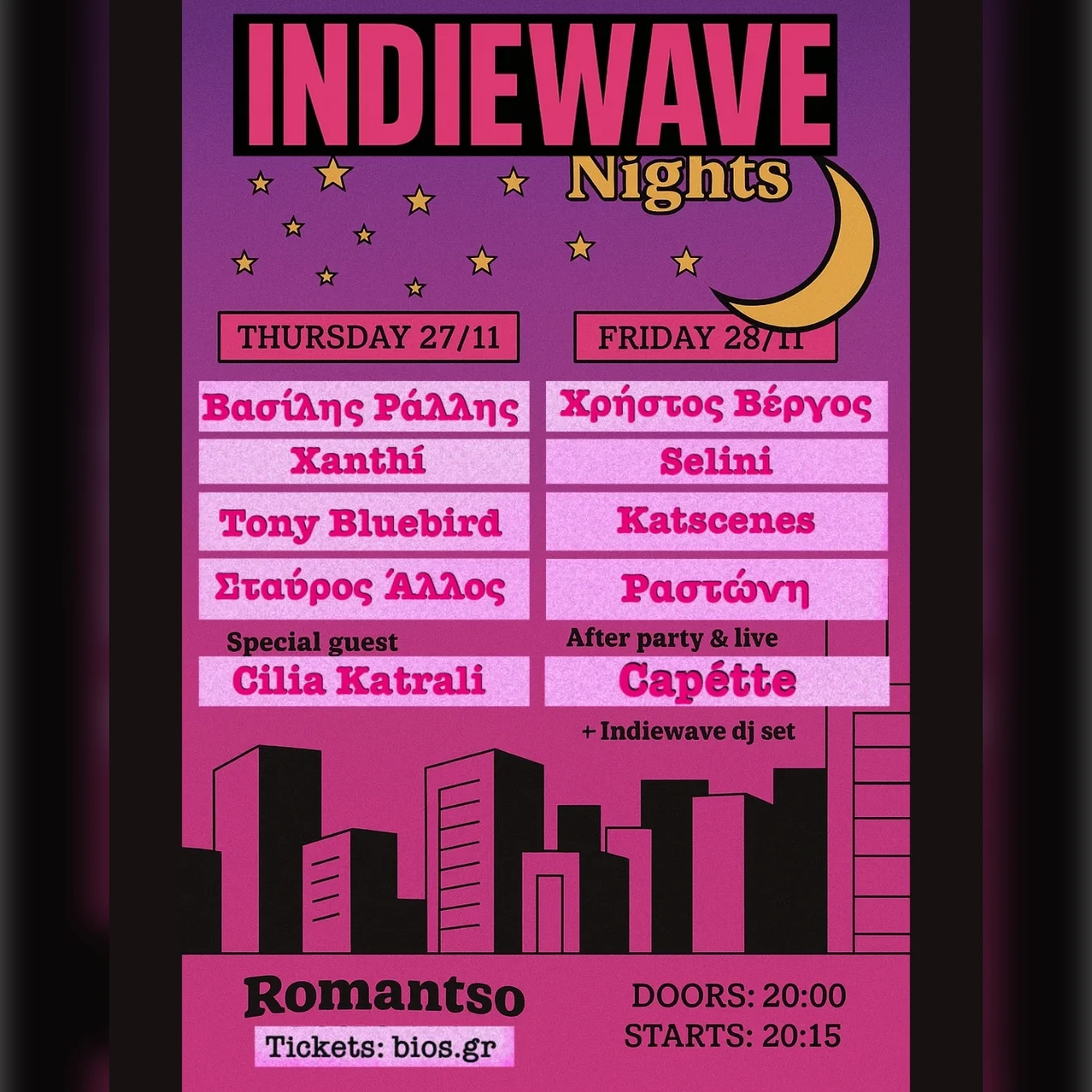 Indiewave Nights