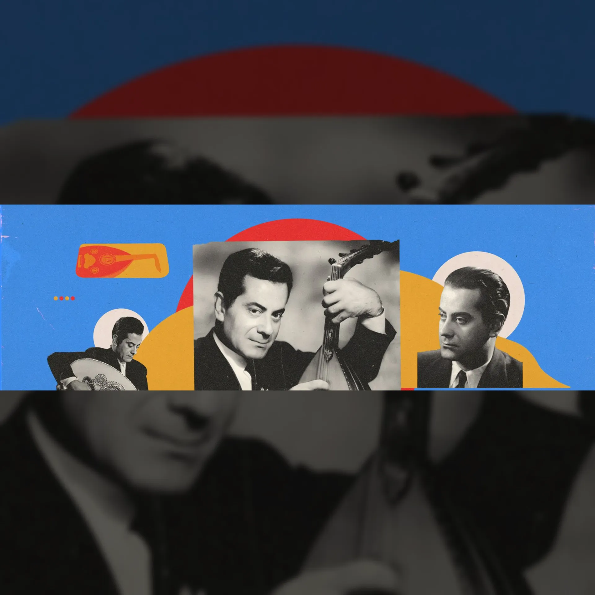 A tribute to Farid al-Atrash