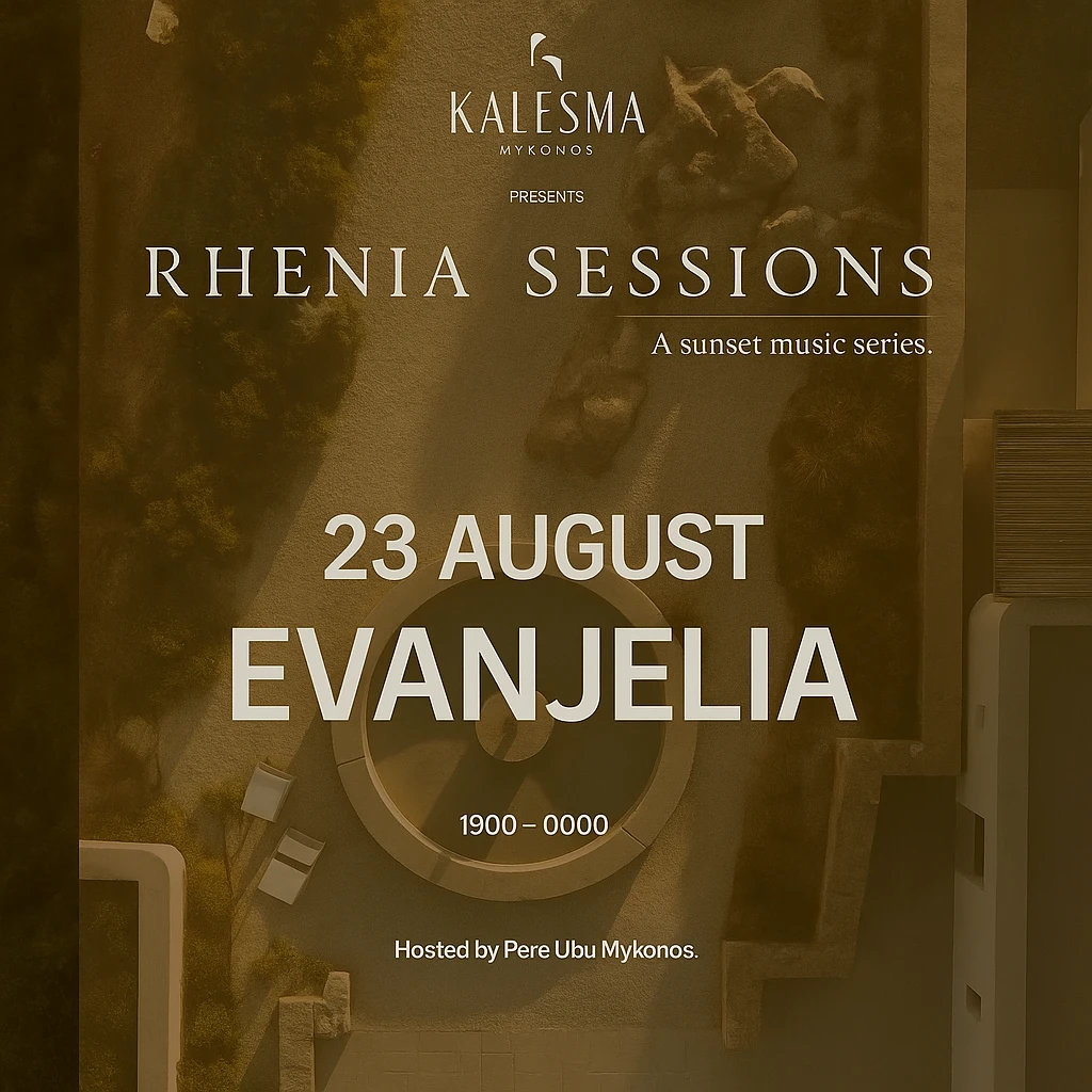 23/08 | EVANJELIA