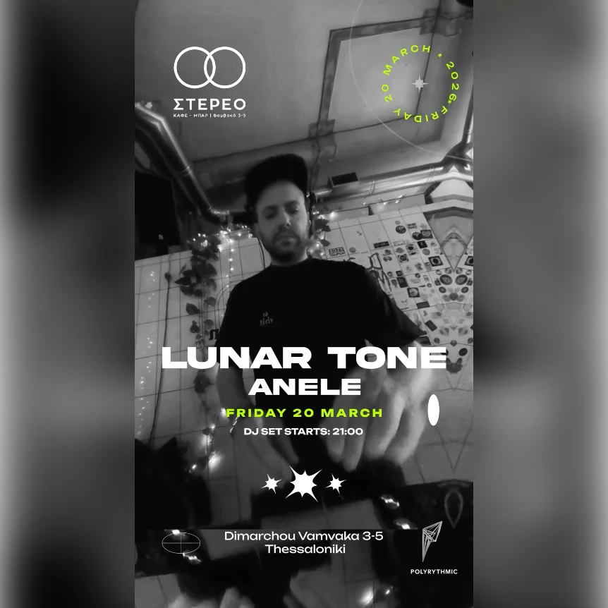 Lunar Tone and Anele