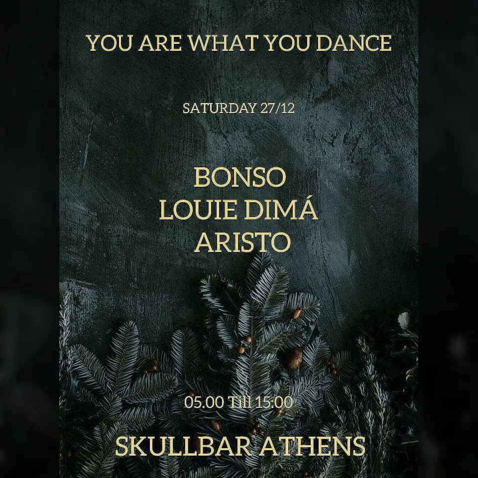 You Are What You Dance