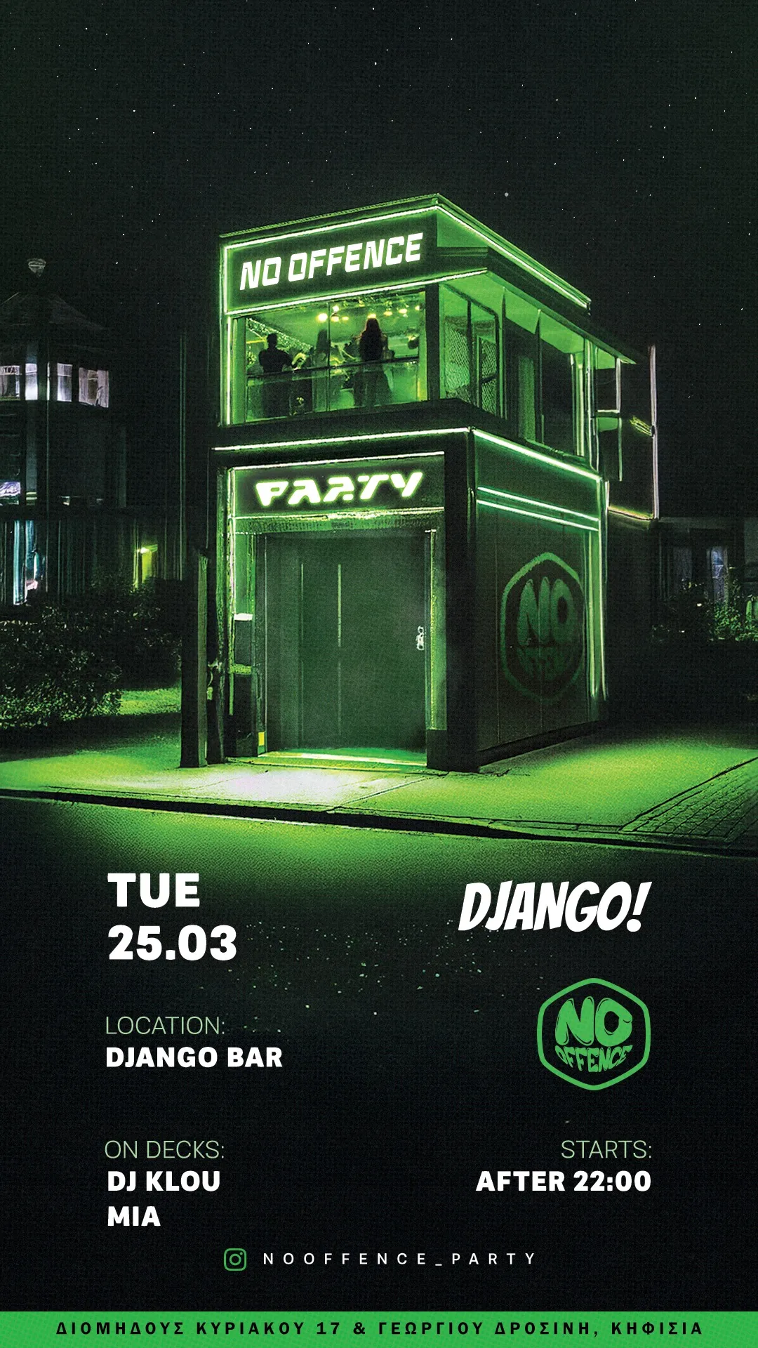 NO OFFENCE PARTY