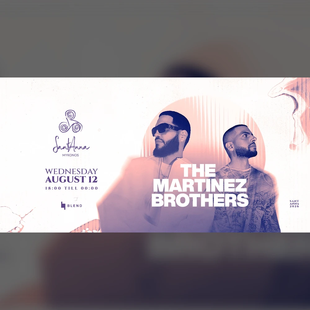 The Martinez Brothers 