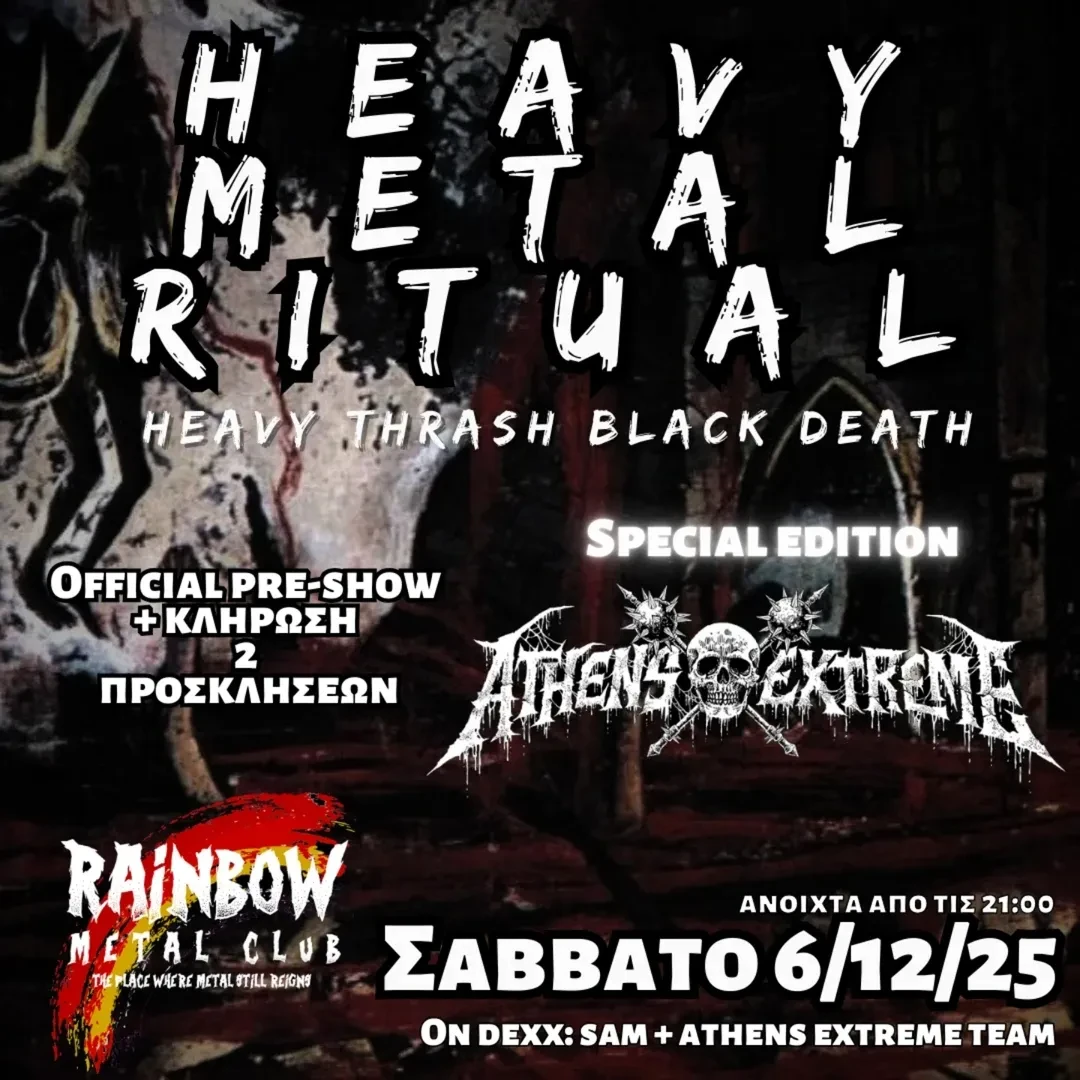 Heavy Metal Ritual