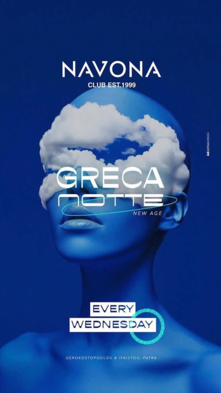 Greca Notte