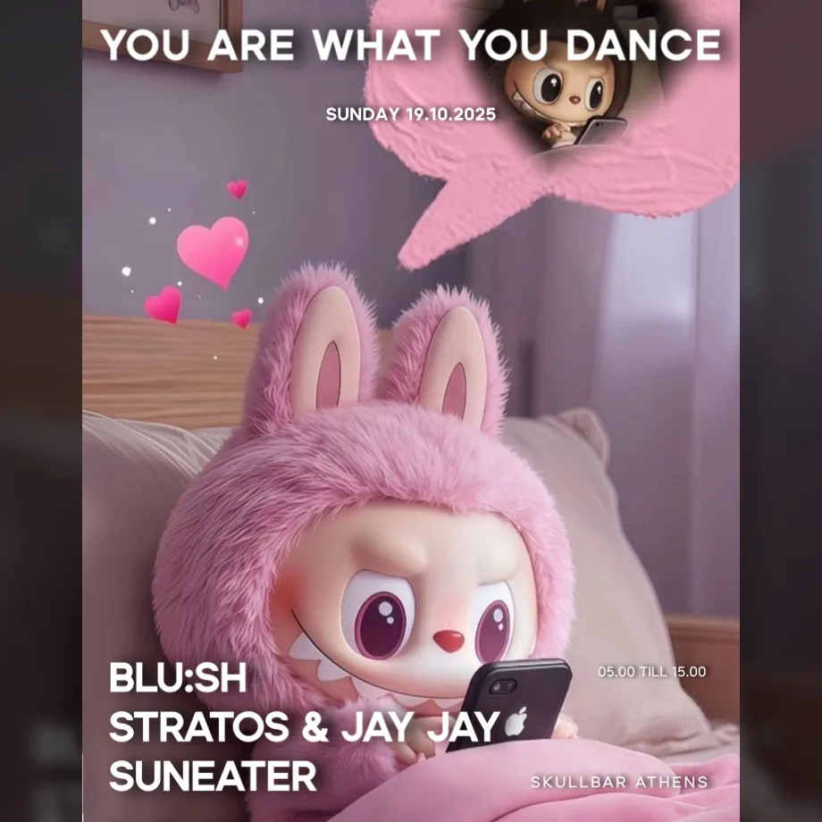 You are What you Dance