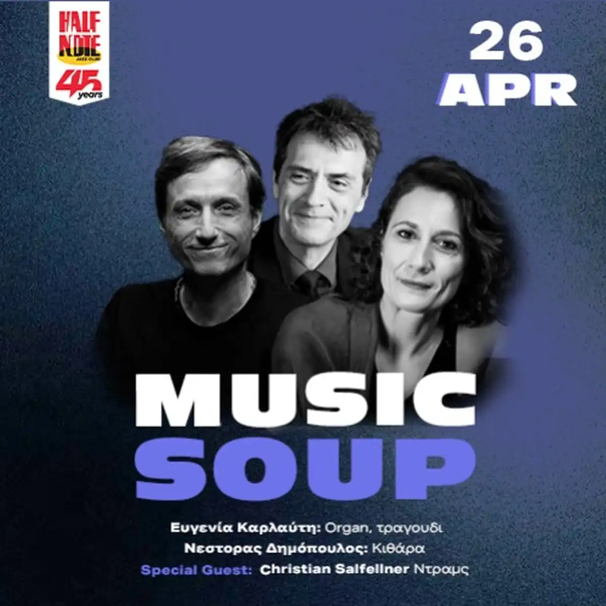 Music Soup