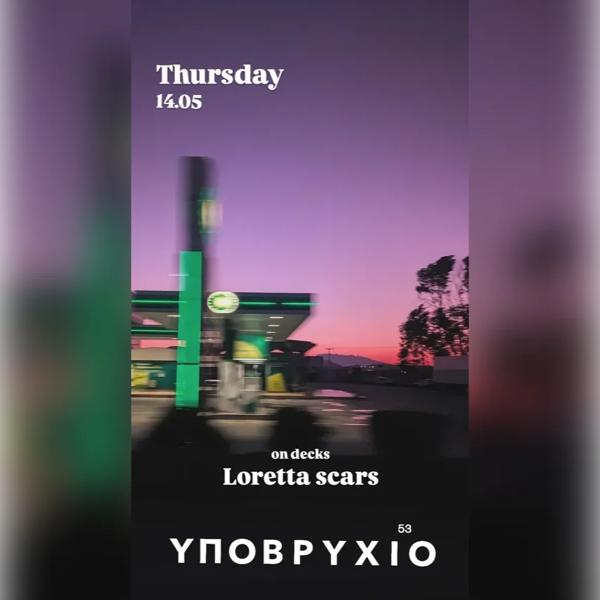 Loretta Scars