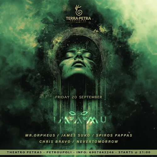 IMAMU Tribe at Terra Petra