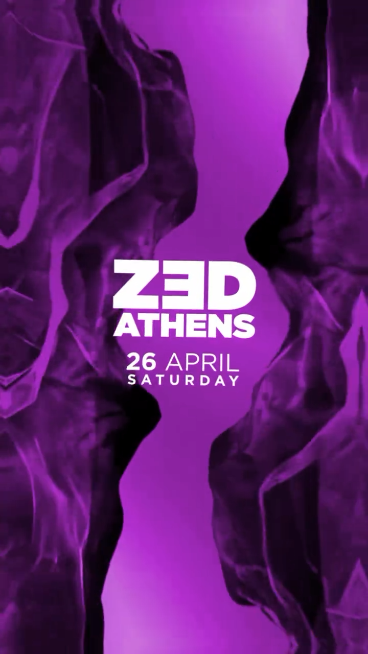 DION / KEFFY / NIDILEC /PELANY / RAME