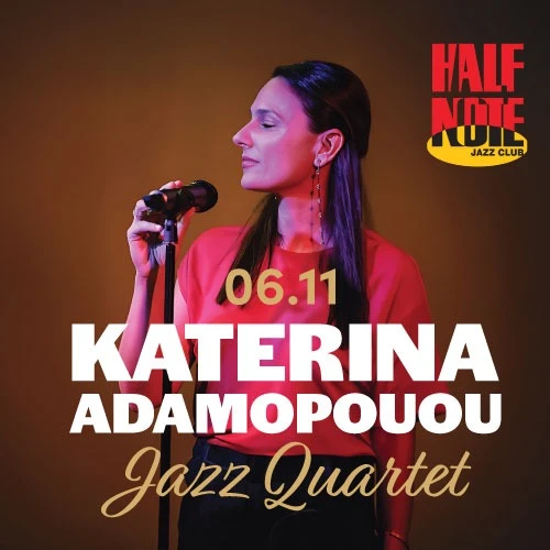 KATERINA ADAMOPOULOU JAZZ QUARTET