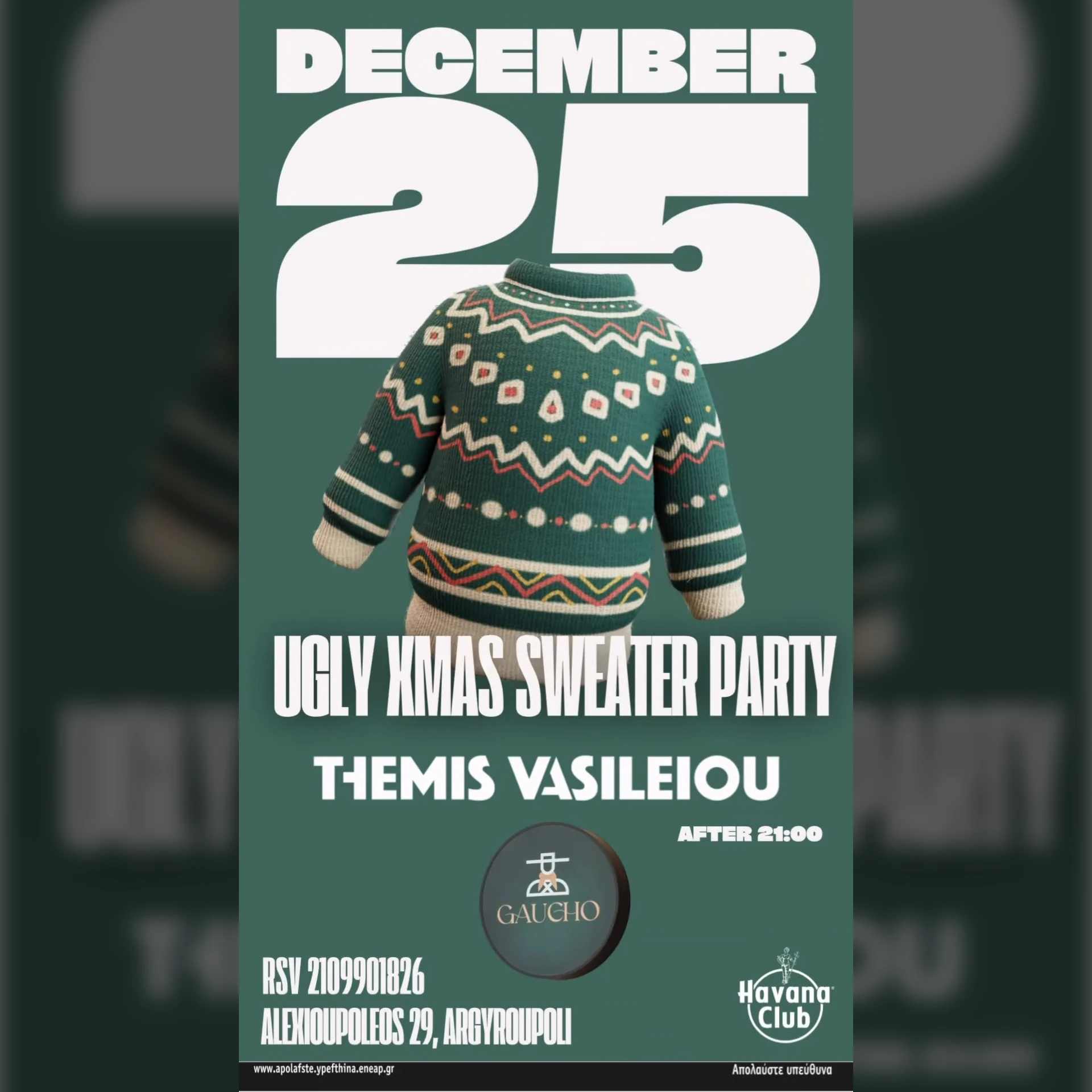 Ugly Xmas Sweater Party