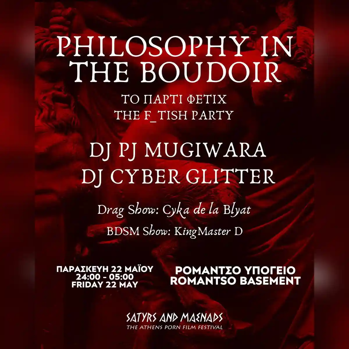 APFF: PHILOSOPHY IN THE BOUDOIR