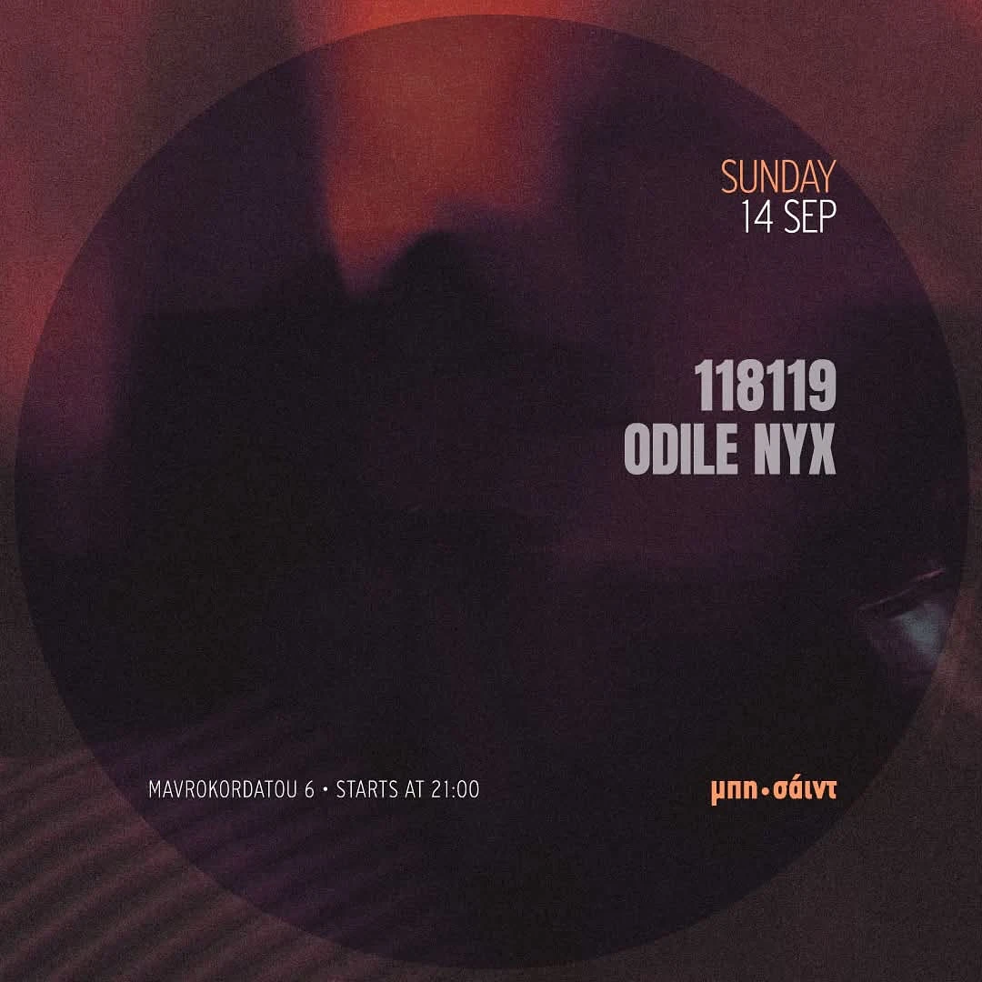 118119 & Odile Nyx