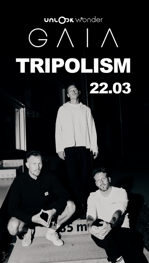 Temple of Confessions. by GAIA. with Tripolism.