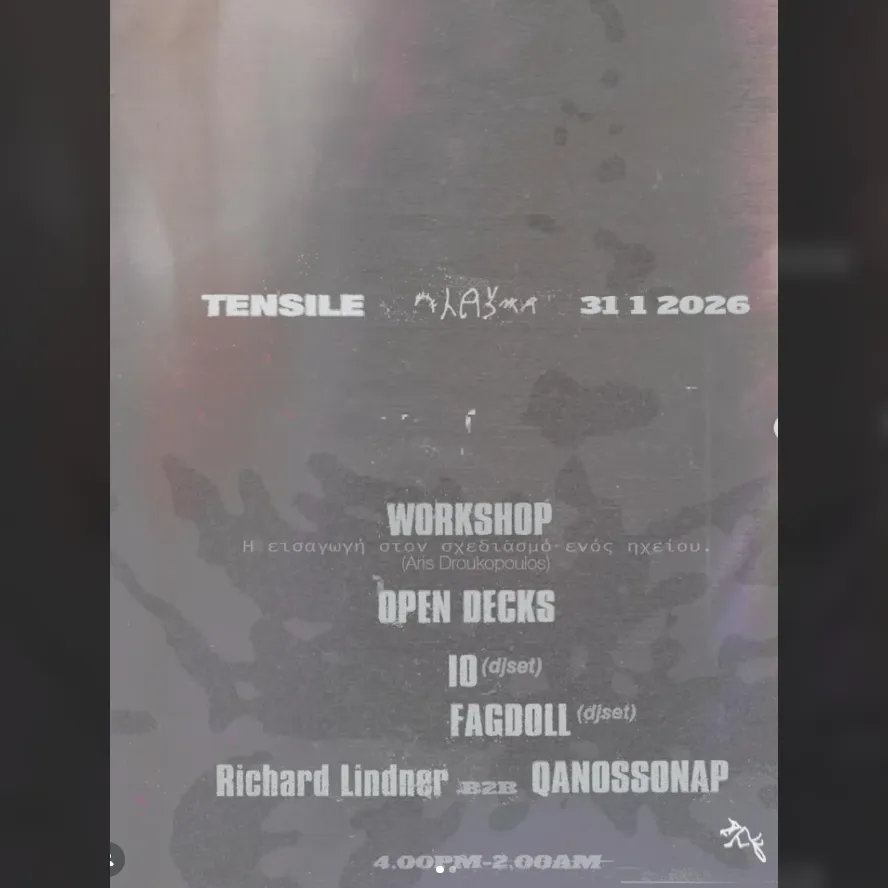 TENSILE X ALASKA.ATH