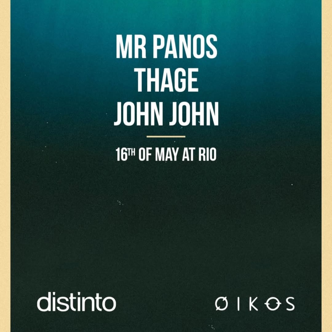 MR PANOS / THAGE / JOHN JOHN