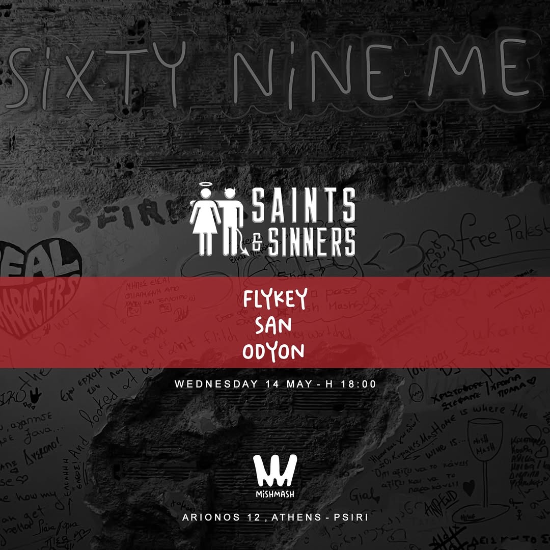 Saints & Sinners