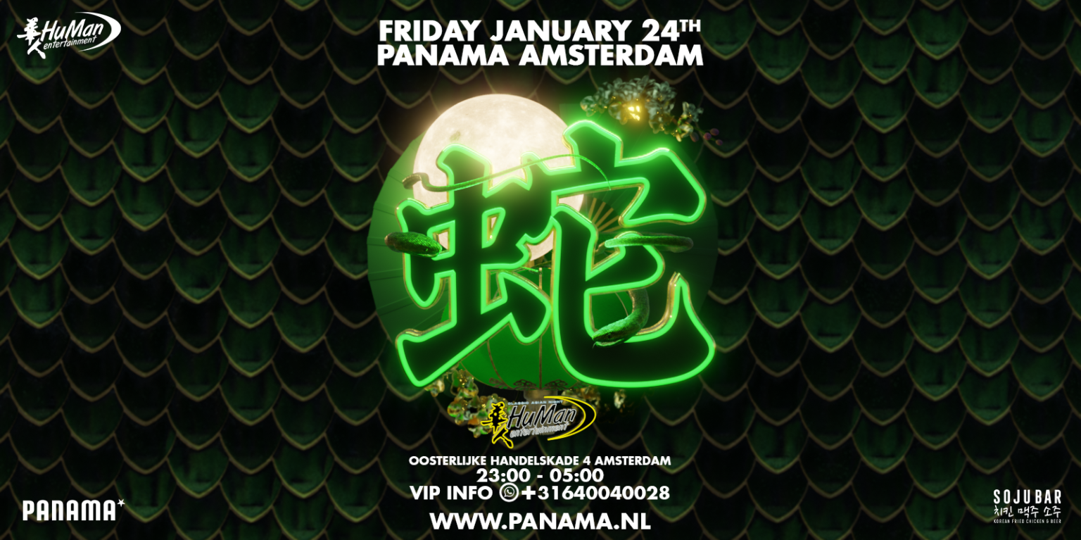 ASIAN PANAMA: Pre Lunar New Year