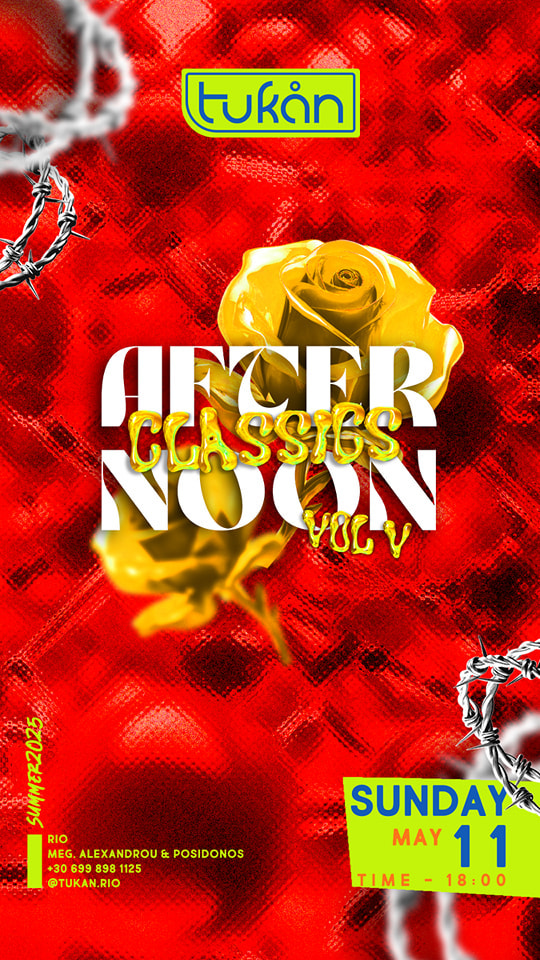 AFTER CLASSICS NOON VOL V