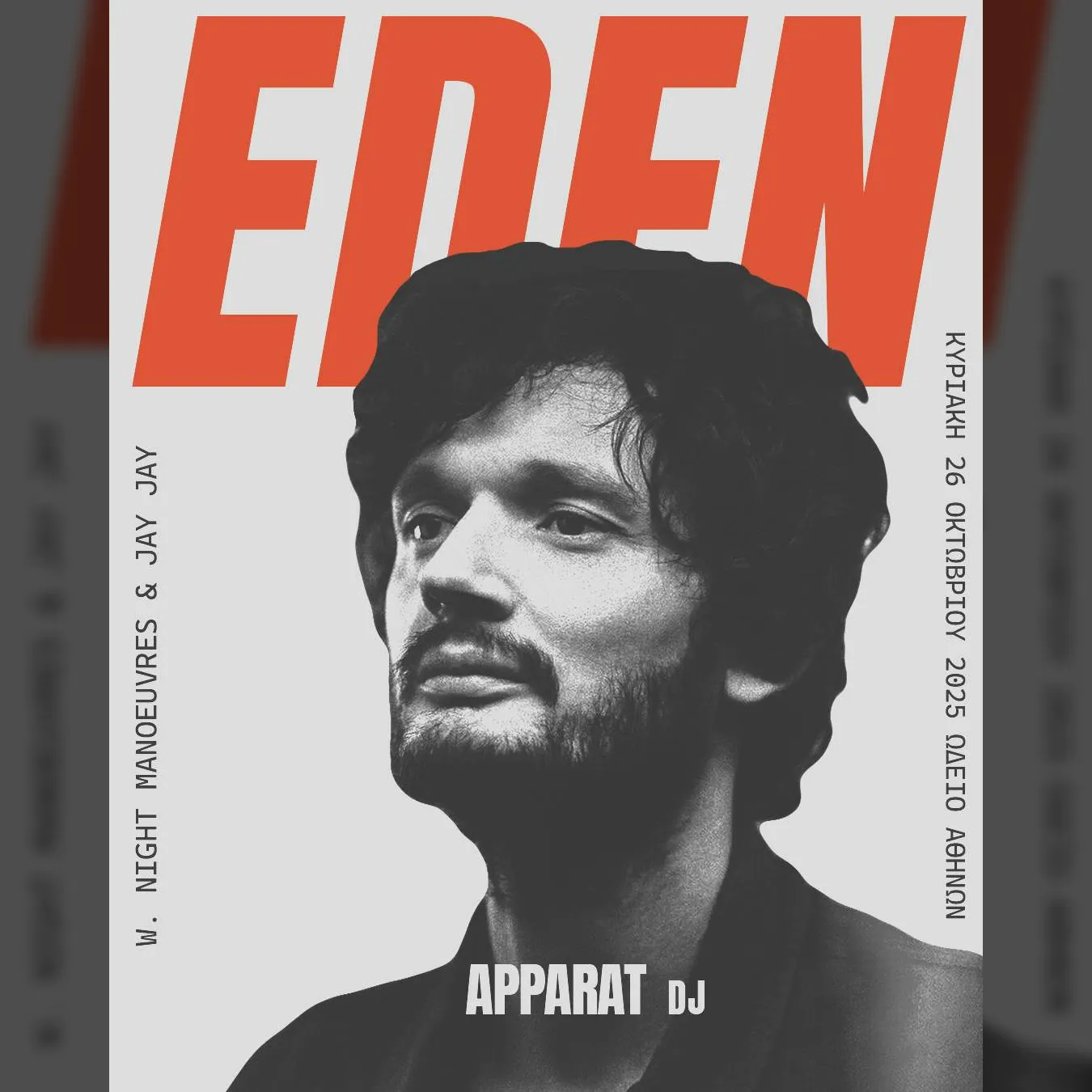 EDEN presents APPARAT