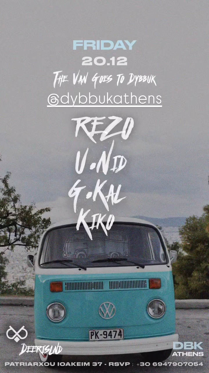 THE VAN GOES TO DYBBUK