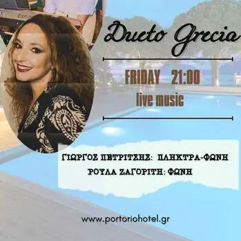 Dueto Grecia at Porto Rio Hotel
