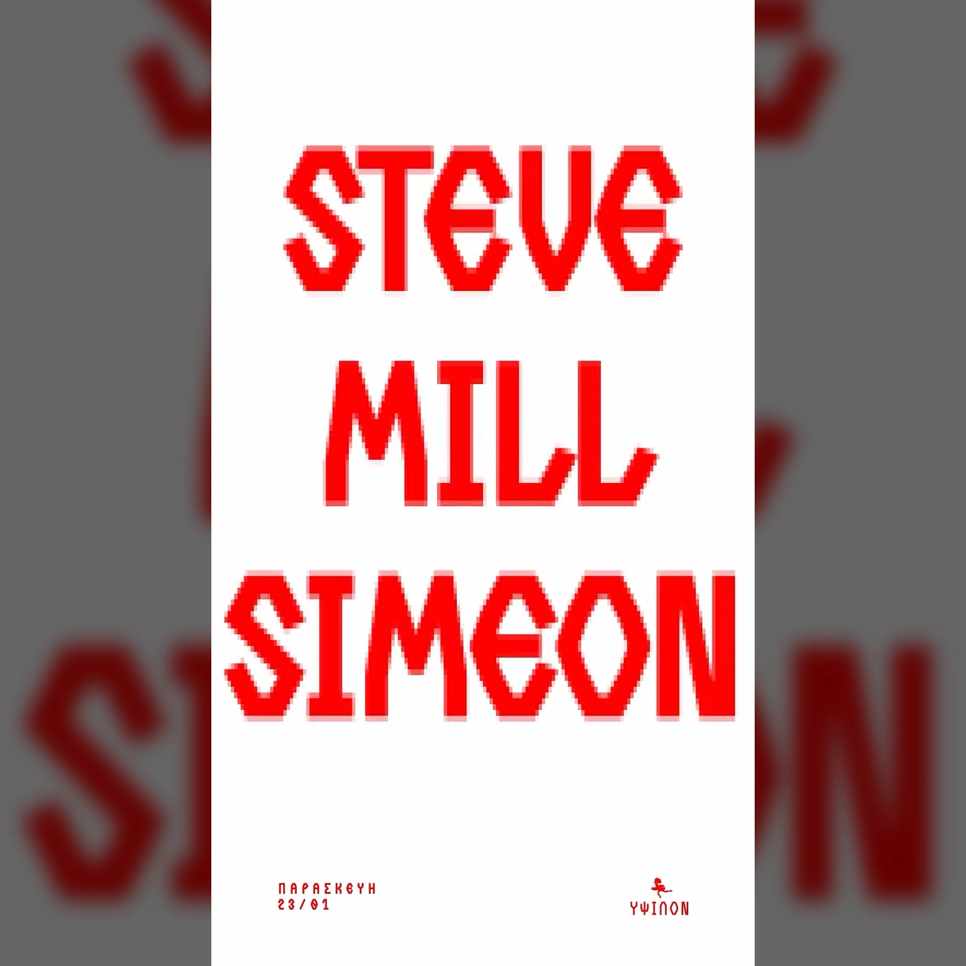 Steve Mill & Simeon