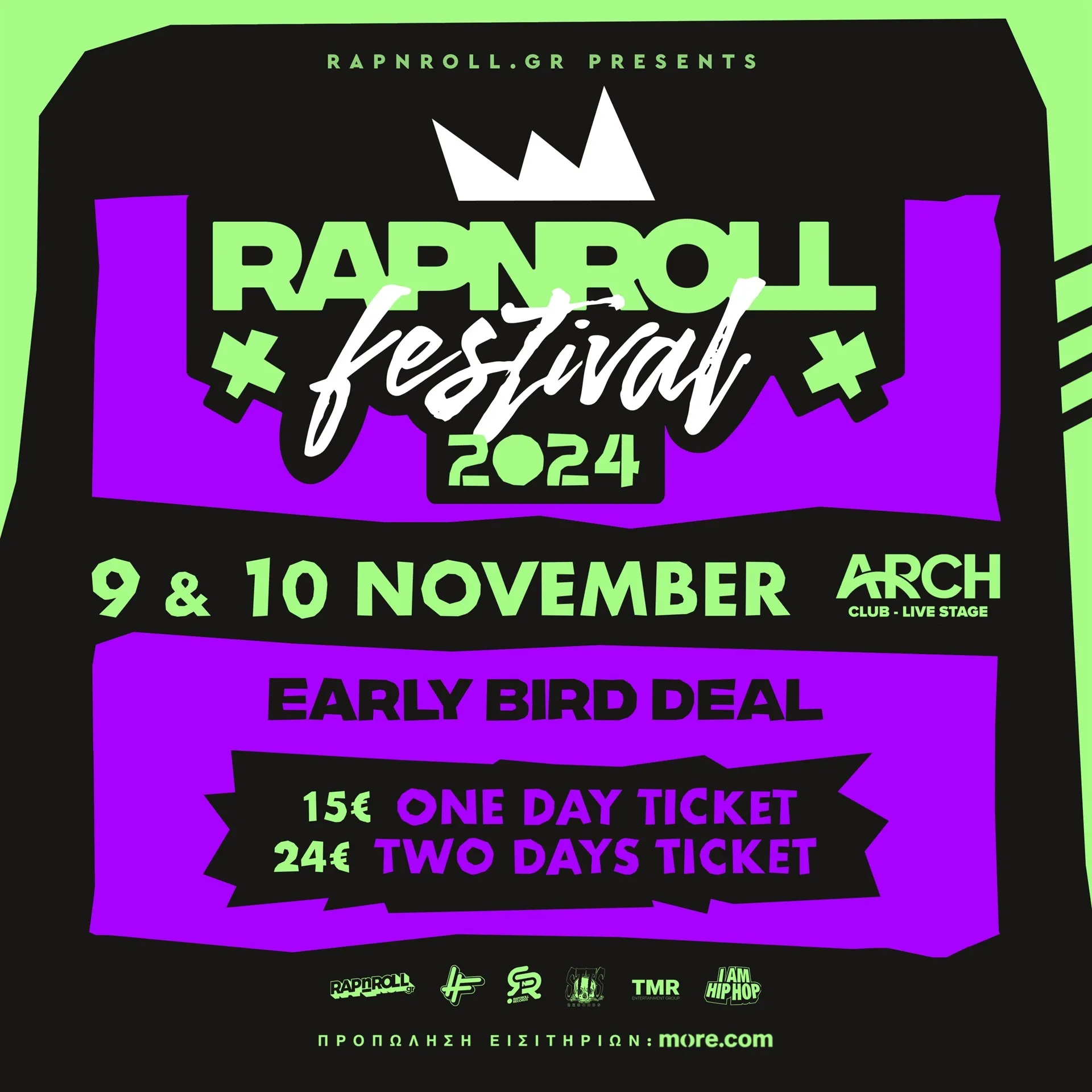 RAPNROLL FESTIVAL 2024