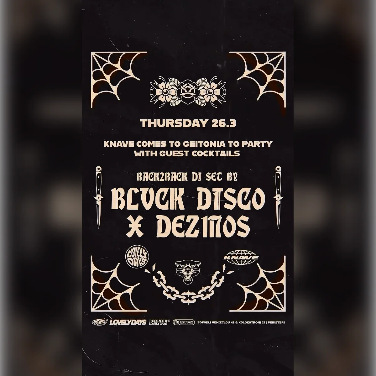 Knave Comes to Geitonia Party