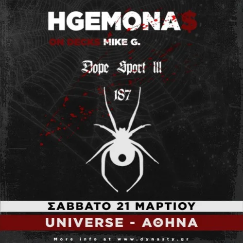 Hgemona$