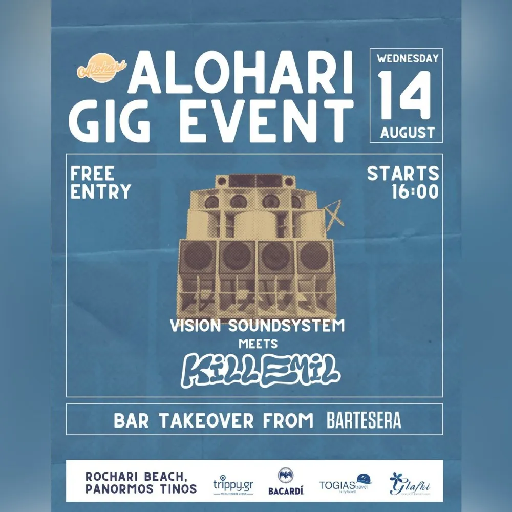 ALOHARI GIG EVENT