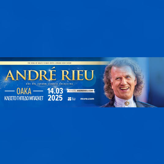 ANDRE RIEU