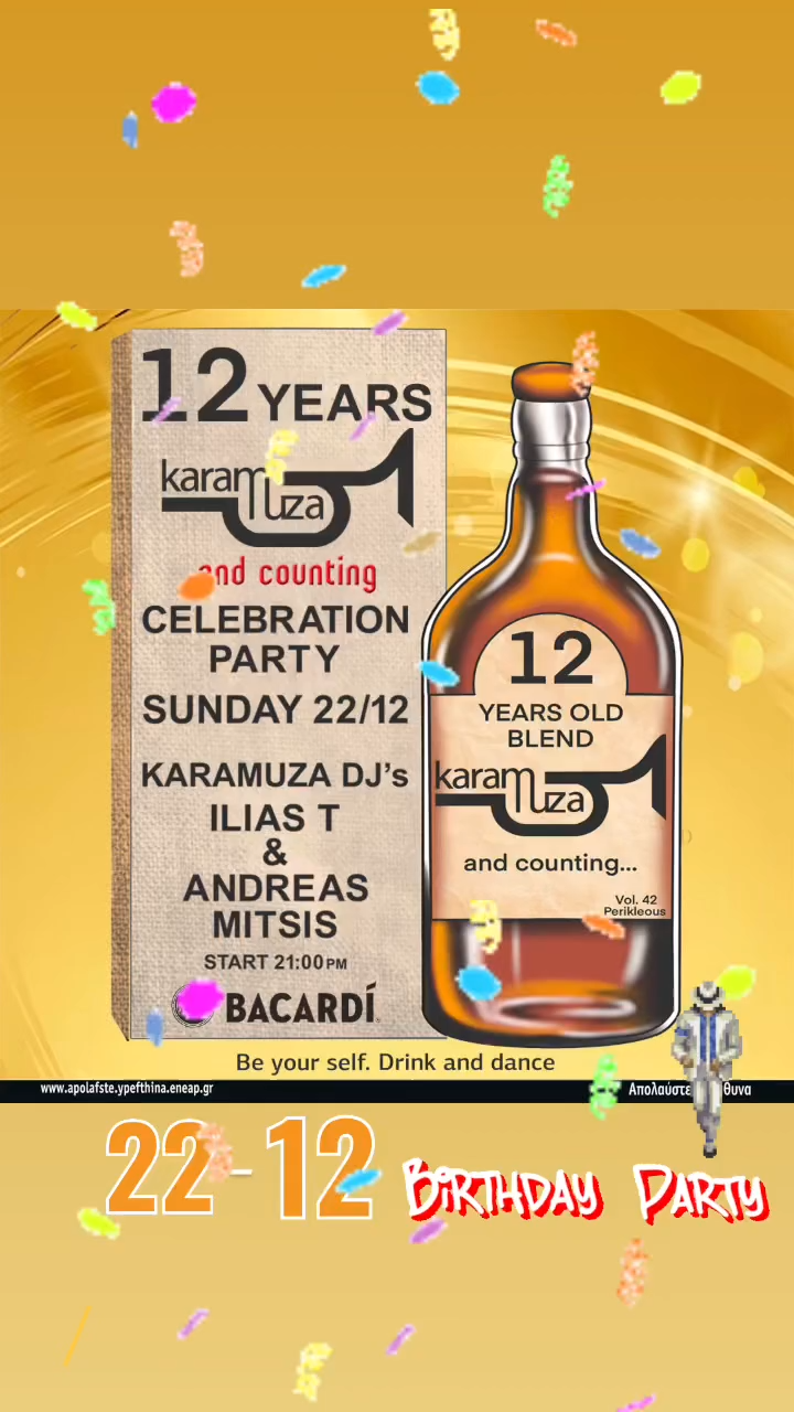 12 Years Karamuza
