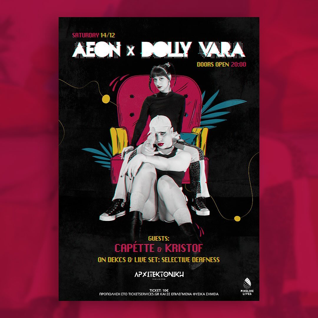 AEON x DOLLY VARA LIVE