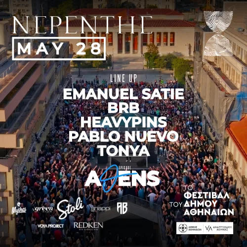 NEPENTHE "AΘENS" | S04E05