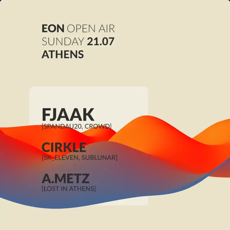 EON OPEN AIR ❀ FJAAK [Spandau20, Crowd]