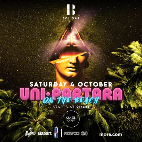 Uni - Partara on the Beach