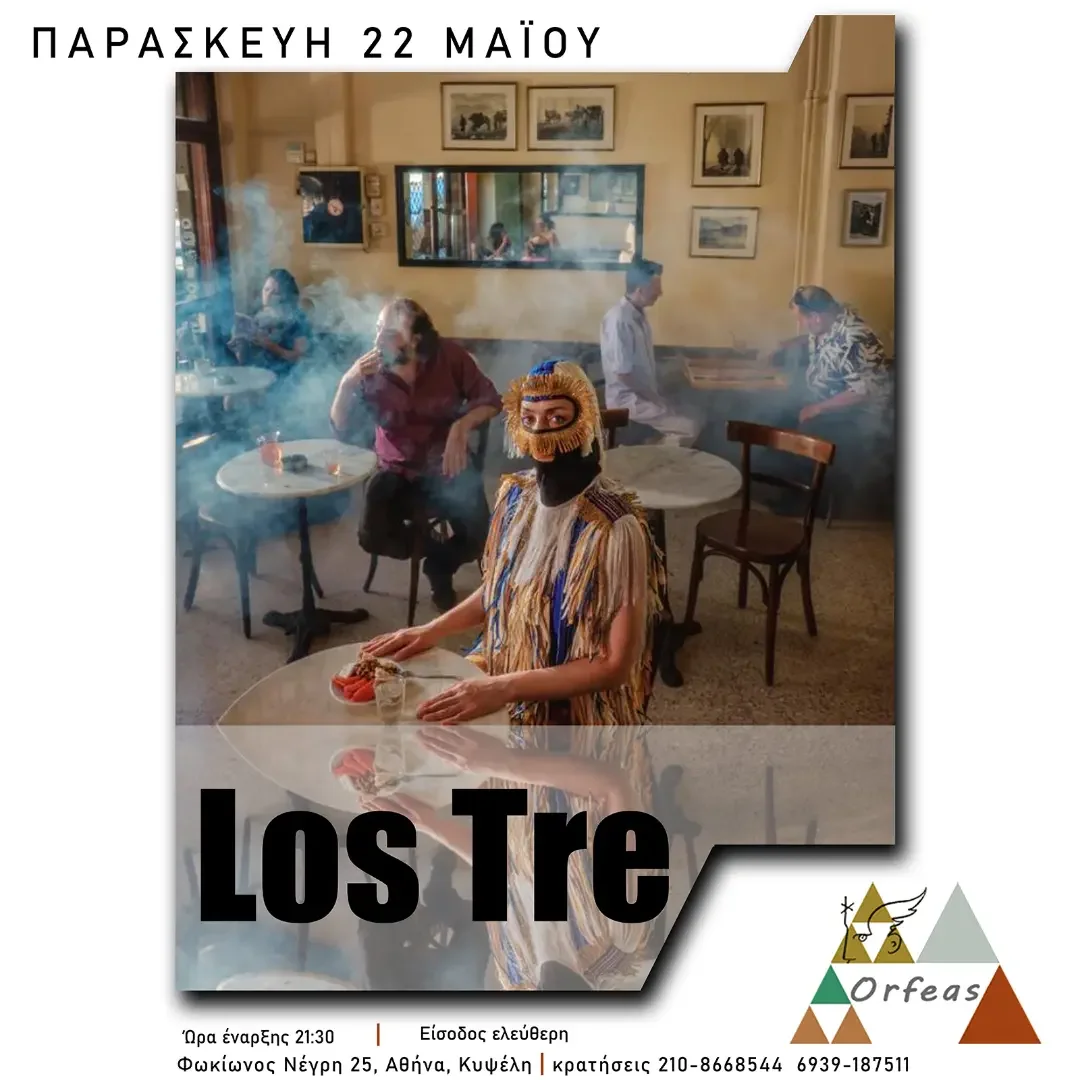Los Tre