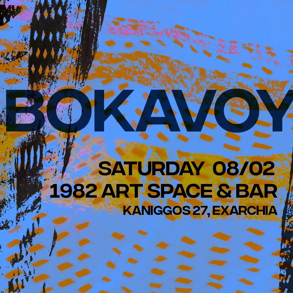 Bokavoy live at 1982 Art Space