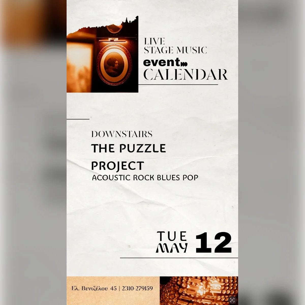 The Puzzle Project