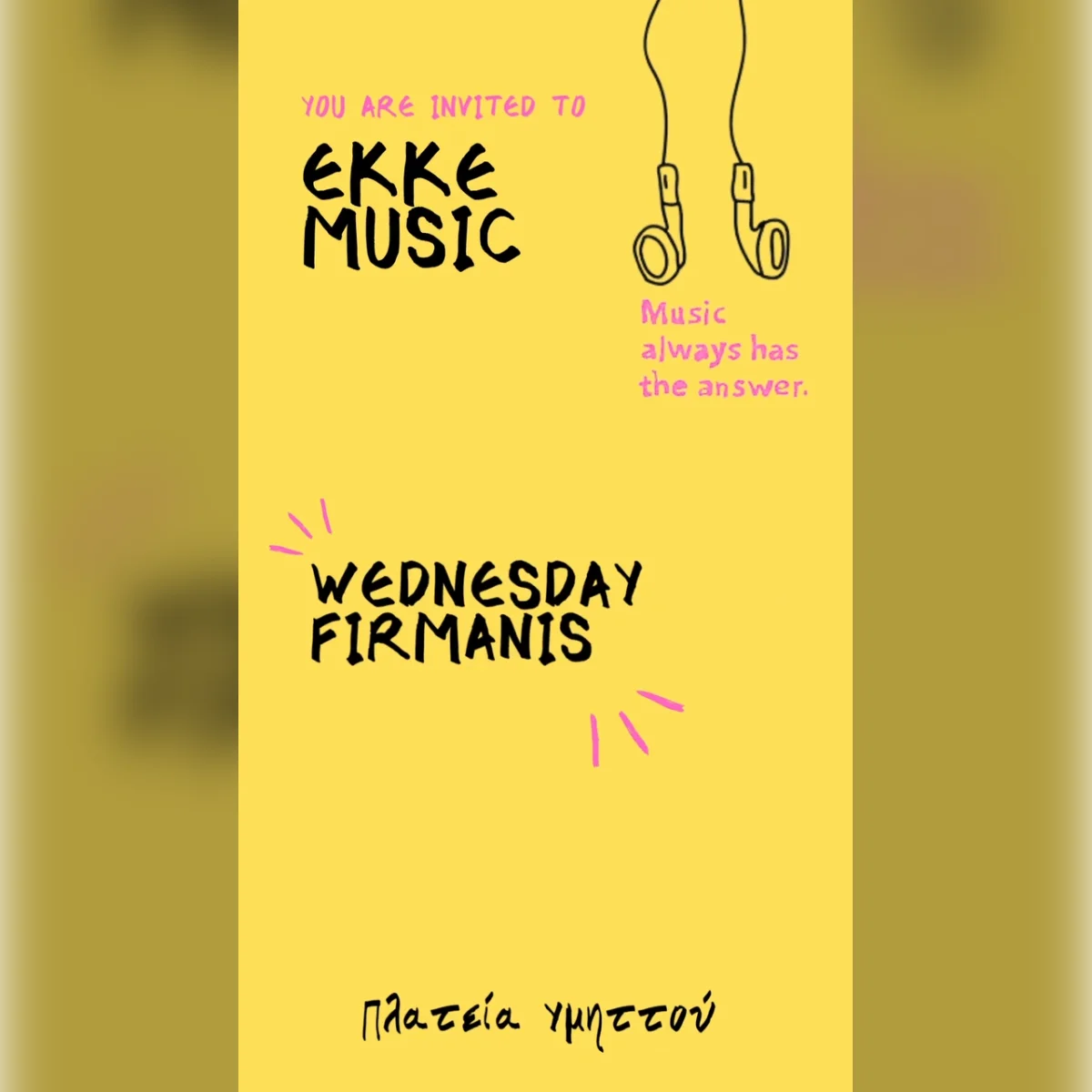 Firmanis